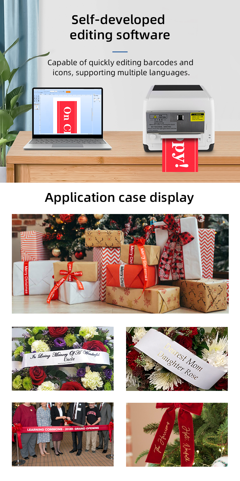 MS-CH1730 ribbon printing machine