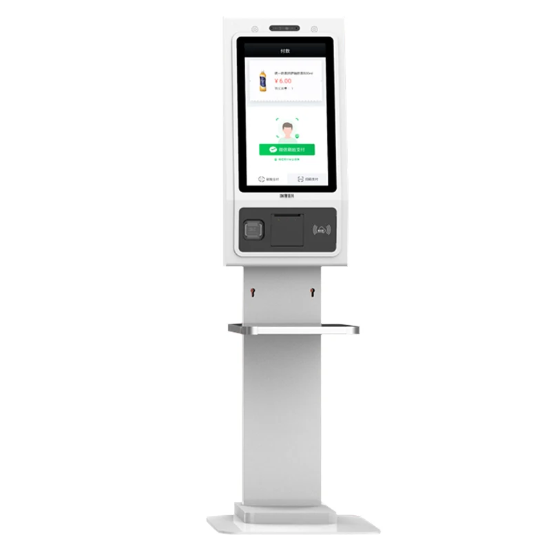 self service food ordering system